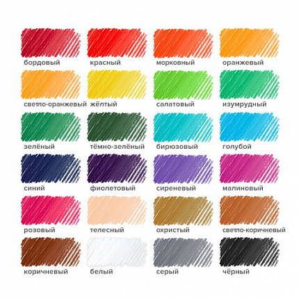 Карандаши цветные BRAUBERG, 24 цвета, черное дерево, грифель мягкий 3,3 мм, 181858