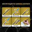 Ручка подарочная шариковая BRAUBERG "De Luxe Black", корпус черный, узел 1 мм, линия письма 0,7 мм, синяя, 141411