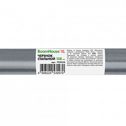 Черенок рукоятка для инвентаря 138 см, еврорезьба, металлопластик 0,35 мм, серый, BOOMHOUSE (БУМХАУС) XL, 702233