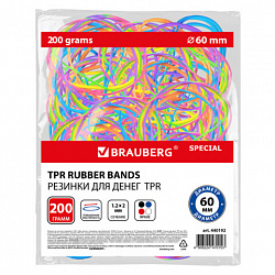 Резинки банковские TPR универсальные, диаметр 60 мм, 200 г, ЯРКИЕ ЦВЕТА, BRAUBERG SPECIAL, 440192