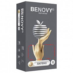 Перчатки латексные смотровые 50 пар (100 штук), размер 8-9, L (большой), бежевые, BENOVY Latex Chlorinated