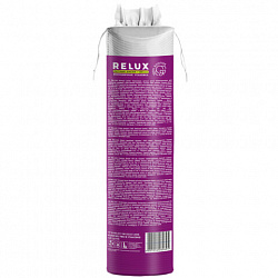 Ватные диски 120 шт., RELUX, двусторонние, 1203