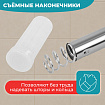 Карниз штанга для ванной телескопический 110-200 см, нержавеющая сталь, PRIMILA (ПРИМИЛА), 700108