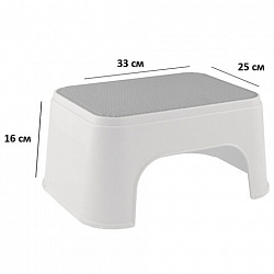 Стремянка-табурет-подставка 1 ступень, пластиковая, 16х33х25 см, нагрузка 200 кг, серый/бежевый, 434150065