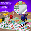Настольное покрытие BRAUBERG KIDS, А3+, пластик, 46x33 см, "Назад в школу", 272367