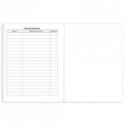 Дневник 1-11 класс 40 л., на скобе, ПИФАГОР, обложка картон, "Девочка", 106583