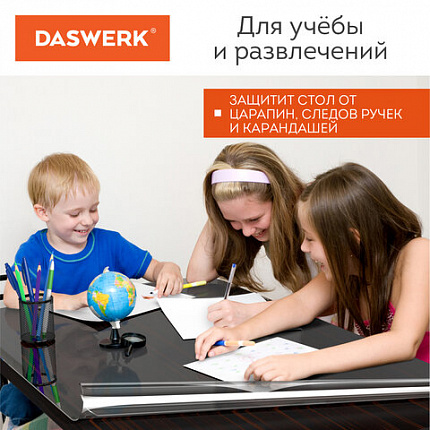 Коврик-подкладка, скатерть ПВХ прозрачная, гибкое/мягкое стекло, 120х75 см, 0,8 мм, DASWERK (ДАСВЕРК), 607879