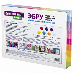 ЭБРУ набор для рисования на воде 7 цветов по 20 мл (40 картин), лоток А4, BRAUBERG HOBBY, 665354