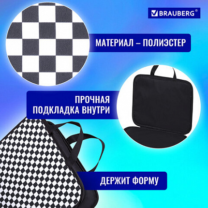 Папка на молнии с ручками BRAUBERG А4, 1 отделение, полиэстер, 20 мм, "Черно-белый стиль", 272172