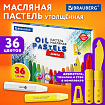 Пастель масляная восковые мелки утолщенные 36 цветов с точилкой, держателем и стеком, BRAUBERG PREMIUM, 272713