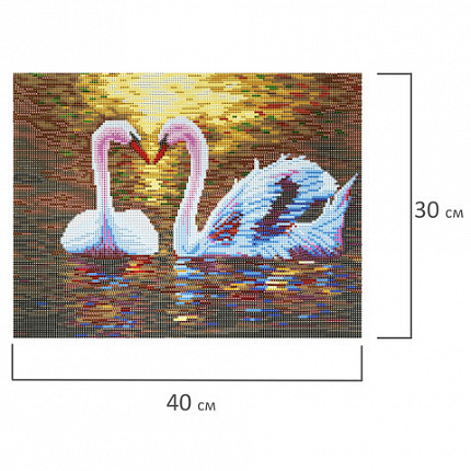 Картина стразами (алмазная мозаика) 30х40 см, ОСТРОВ СОКРОВИЩ "Лебеди", без подрамника, 662399