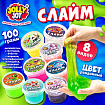 Слайм МИКС, 100 г, АССОРТИ, 8 видов, JOLLY JOT (ДЖОЛЛИ ДЖОТ), 667321