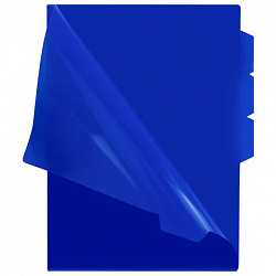 Папка-уголок 3 отделения, жесткая, непрозрачная, А4, BRAUBERG "SPECIAL", синяя, 0,15 мм, 273063