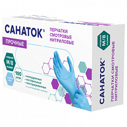 Перчатки нитриловые медицинские смотровые ПРОЧНЫЕ, с РегУд, 50 пар (100 шт), размер M (средний), голубые, САНАТОК, 631760