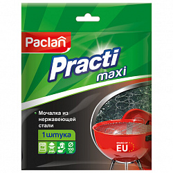 Губка (мочалка) металлическая, сетчатая, 38 г, БОЛЬШАЯ, для посуды, гриля, плиты, PACLAN "Practi"