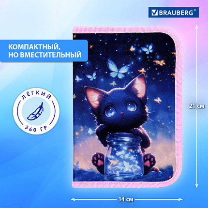 Пенал BRAUBERG с наполнением, 1 отделение, 1 откидная планка, 24 предмета, 21х14 см, "Кот с бабочками", 273530