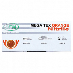 Перчатки нитриловые сверхпроч с текстурой SFM MEGA TEX ORANGE Германия 25 пар р.XL, Ч, 4036534915202
