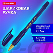 Ручка шариковая BRAUBERG BP-GT GLD BLUE, СИНЯЯ, корпус тонированный, пишущий узел 0,7 мм, линия письма 0,35 мм, 144505