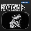 Пенал BRAUBERG SHINY, 1 отделение, 1 откидная планка, ЭВА, 22х13х4 см, "Разъяренный дино", 273517