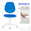 Кресло детское BRABIX "Fancy MG-201W", с подлокотниками, пластик белый, голубое, 532411, MG-201W_532411