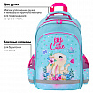 Рюкзак ПИФАГОР SCHOOL, 1 отделение, 3 кармана, "Pretty bunny", 38x28х14 см, 273168