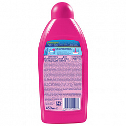 Средство для чистки ковров 450 мл VANISH (Ваниш) GOLD, для моющих пылесосов, 3038214