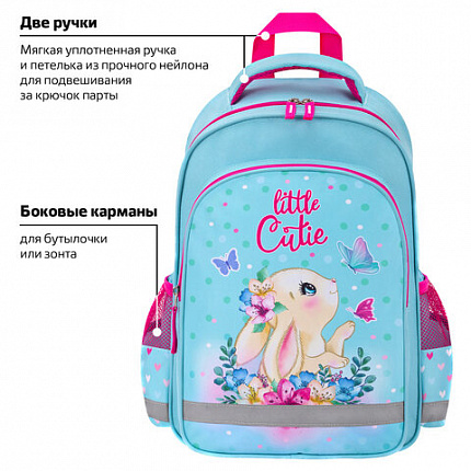 Рюкзак ПИФАГОР SCHOOL, 1 отделение, 3 кармана, "Pretty bunny", 38x28х14 см, 273168