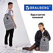 Рюкзак BRAUBERG POSITIVE универсальный, карман-антивор, "Black and White", 42х28х14 см, 270777