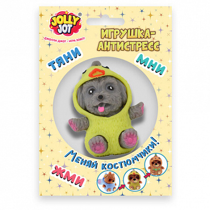 Игрушка-антистресс "Переодевашки МИЛАШКИ", 6х5 см, ассорти 8 видов, дисплей, JOLLY JOT (ДЖОЛЛИ ДЖОТ), 665826