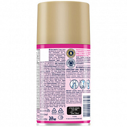 Сменный баллон 269 мл, GLADE "Кокосовый Бали" для автоматических освежителей, 864981