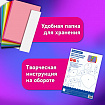 Цветная бумага А4 ТОНИРОВАННАЯ В МАССЕ, 60 листов, 12 цветов, в папке, 80 г/м2, BRAUBERG, 210х297 мм, 117615