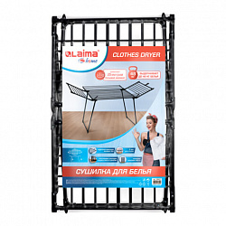 Сушилка напольная для белья раскладная, 5 зон сушки, 25 метров, LAIMA HOME MEGA BLACK, 700471