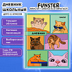 Дневник 5-11 класс 48 л., твердый, FUNSTER (ФАНСТЕР), выборочный лак, с подсказом, "Мемные коты", 107617