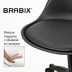 Кресло стул BRABIX "Eames MG-310 PL", пластик черный, экокожа черная, 532927