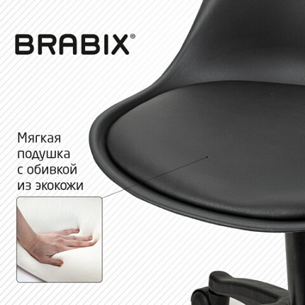 Кресло стул BRABIX "Eames MG-310 PL", пластик черный, экокожа черная, 532927