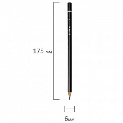 Карандаши чернографитные STAFF "College" BLP-254, НАБОР 6 шт., 2H-2B, черный корпус, 181254
