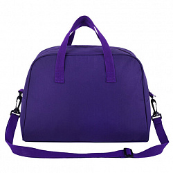 Сумка для занятий с плечевым ремнем, подкладкой BRAUBERG KIDS с ручками, 35x25x15 см, "Любознательный кот", 273291