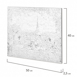 Картина по номерам 40х50 см ОСТРОВ СОКРОВИЩ "Париж", на подрамнике, акриловые краски, 3 кисти, 662466