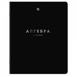 Тетради предметные, КОМПЛЕКТ 12 ПРЕДМЕТОВ, 48л, SoftTouch, 3D-фольга, BRAUBERG, BLACK GOLD, 405602