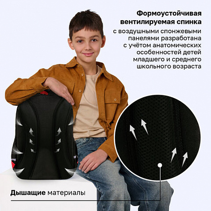 Рюкзак BRAUBERG MOTION, 2 отделения, 3 кармана, "Капибара", СВЕТЯЩИЙСЯ, 41х28х17 см, 272032