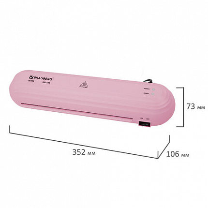 Ламинатор BRAUBERG ULTRA PM235P, РОЗОВЫЙ, формат A4, толщина пленки 60-150 мкм, скорость 30 см/мин, 532186