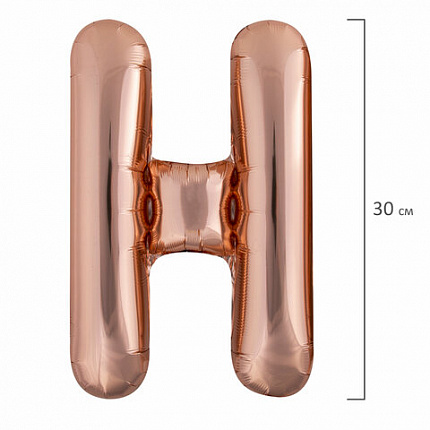 Шары воздушные НАБОР ДЛЯ ДЕКОРА "Happy Birthday", 43 шара, розовое золото, BRAUBERG KIDS, 591899