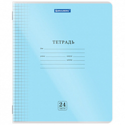 Тетрадь пластиковая обложка (прозрачная) 24 листа, клетка, BRAUBERG "Smart Cover", АССОРТИ (микс в спайке), 405036