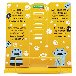 Подставка для книг и учебников BRAUBERG KIDS mini "Лапки" с единицами измерения, регулируемый угол наклона, металлическая, 238970