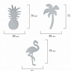 Ножи "Тропики" для Машинки для вырубки и тиснения ОС-5, 3 штуки, 97х114 мм, ОСТРОВ СОКРОВИЩ, 663817, 861-080-015