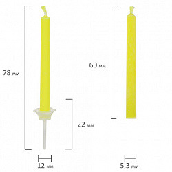 Набор свечей для торта с цветным пламенем 6 шт., 6 см, с держателями, ЗОЛОТАЯ СКАЗКА, 591459