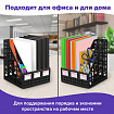 Лоток вертикальный для бумаг BRAUBERG "MAXI Plus", 240 мм, 6 отделений, сетчатый, сборный, черный, 237015