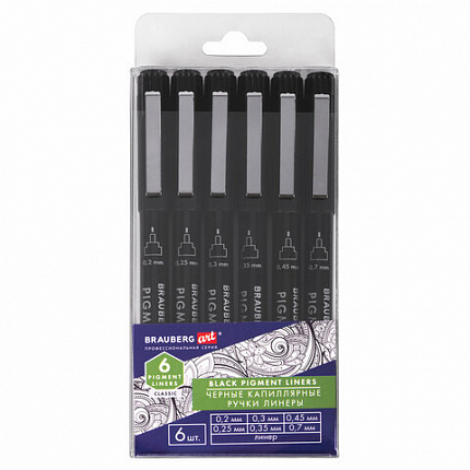 Капиллярные ручки линеры 6 шт. черные, 0,2/0,25/0,3/0,35/0,45/0,7 мм, BRAUBERG ART CLASSIC, 143942