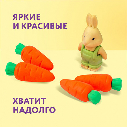 Набор ластиков фигурных ЮНЛАНДИЯ "Зайчик и урожай", 5 шт., ассорти, 229596