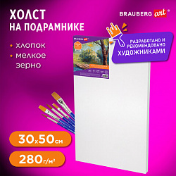 Холст на подрамнике BRAUBERG ART DEBUT, 30х50см, 280 г/м2, грунт, 100% хлопок, мелкое зерно, 191643